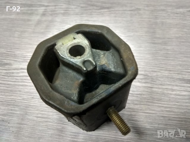 251199201G**NEU**LMI*тампон двигател L / R VW T2 1.6 / 1,7 D,1980 -