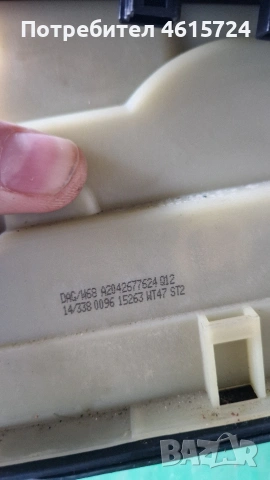 Селектор , Избирач Mercedes w204 , снимка 4 - Части - 53212009