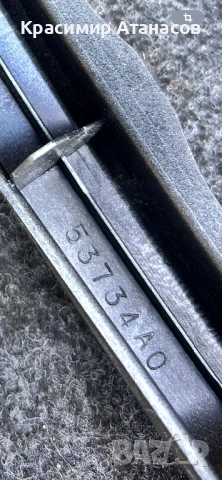 55417-0F010. Рамка навигация за Тойота корола версо. 2004-2008г.53734A0, снимка 5 - Части - 52580349