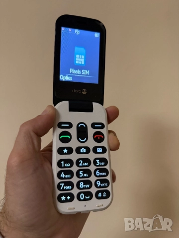 Телефон doro Doro Черно и Бяло 2 сим с найлоните, снимка 5 - Други - 52540957