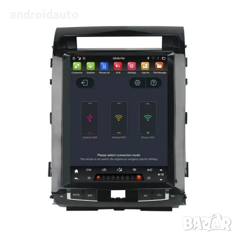 Toyota Land Cruiser LC200 2008- 2019 Tesla 13.3 Android Навигация, снимка 2 - Аксесоари и консумативи - 43863528
