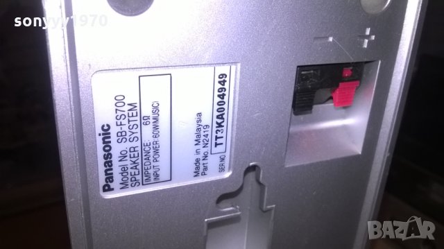 PANASONIC CENTER-220W/6OHM+2X60W/6OHM-ВНОС ШВЕЦИЯ, снимка 13 - Тонколони - 27016524