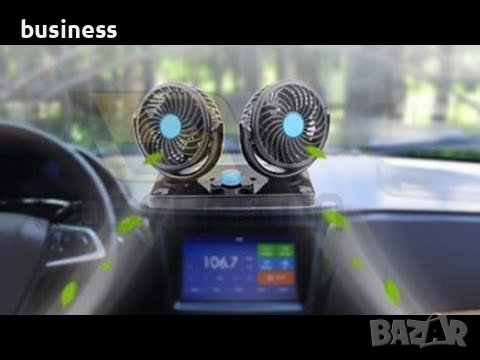 Двоен Вентилатор ураганен вятър кола камион 12V и 24V климатик, снимка 4 - Аксесоари и консумативи - 40515306