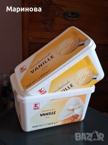 Пластмасови кофички и метални кутии за разсади, декупаж и др., снимка 13 - Други - 37897730