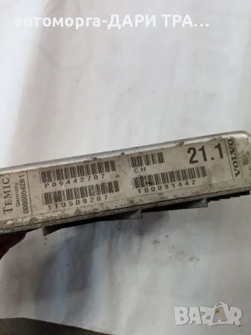 Компютър за Волво V70 2000г. Бензин 2.4,i, снимка 2 - Части - 49286843