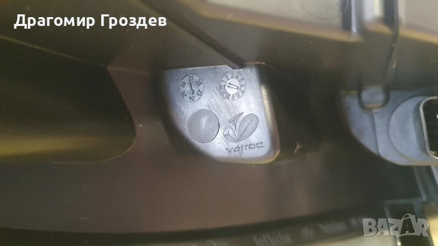 Оригинална лява FULL LED DRL (дневна светлина) за Citroën C3 III / Ситроен Ц3 (2021-2024), снимка 18 - Части - 50189288