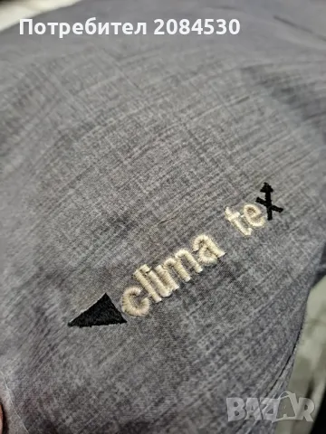 Ски гащеризон NORTH VILLE -N-158/164, снимка 6 - Зимни спортове - 48677560