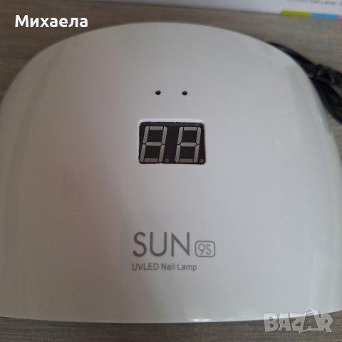 Професионална лампа за нокти SUN9S-24W, снимка 1 - Продукти за маникюр - 44014448