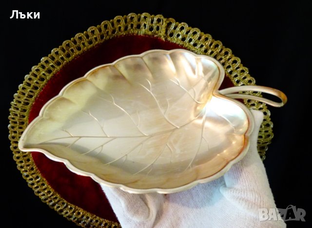 Посребрена бонбониера листо Quist,маркирана. , снимка 3 - Антикварни и старинни предмети - 37182136