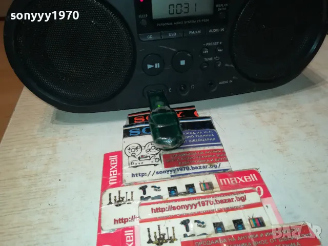 SONY ZS-PS50 USB CD/RADIO/AUX-ВНОС SWISS 2704251000LNWC, снимка 3 - Радиокасетофони, транзистори - 50051617