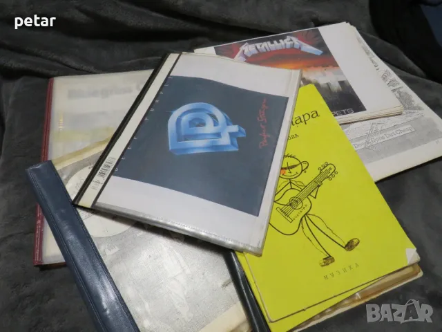 школи за китара/ноти/табулатури