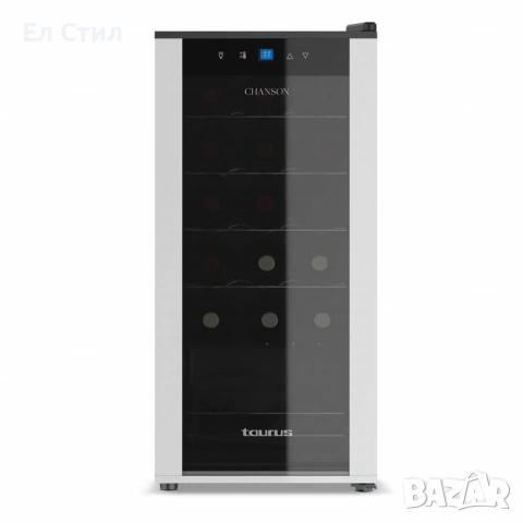 Винна хладилна витрина Taurus Chanson 18 / Chanson 24, снимка 2 - Хладилници - 53586946