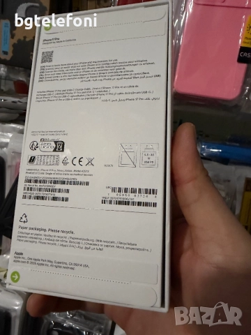 iPhone 17 Pro 256 silver,10 зареждания,активиран на 17.12.2025, снимка 5 - Apple iPhone - 52967199