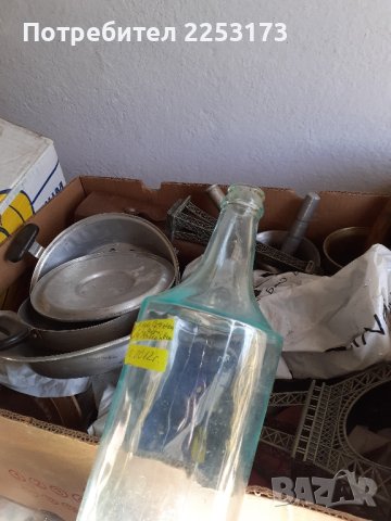 Разни селски за декор, снимка 6 - Декорация за дома - 43056989