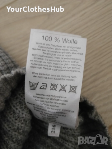 ULVANG L size UNISEX пуловер от 100% вълна, снимка 8 - Пуловери - 52928434