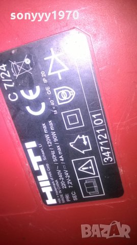 hilti charger & hilti battery-внос холандия, снимка 9 - Винтоверти - 27810739