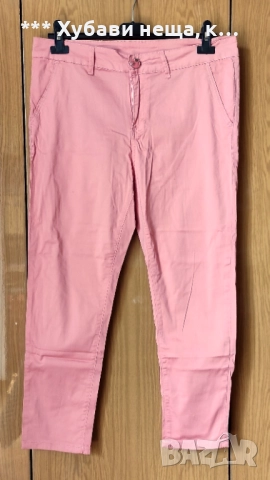 👉👉👉Дамски панталони пролетно-есенни и летни три-четвърти  💥 ИзгОдНо 💥, снимка 10 - Панталони - 33208642