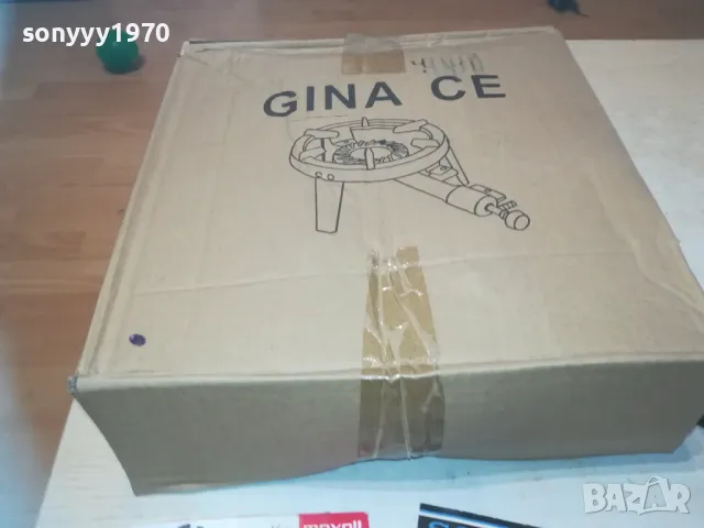 ОГНИЩЕ ЗА ГАЗ-ЧУГУН 30СМ 1010241124, снимка 18 - Котлони - 47531351