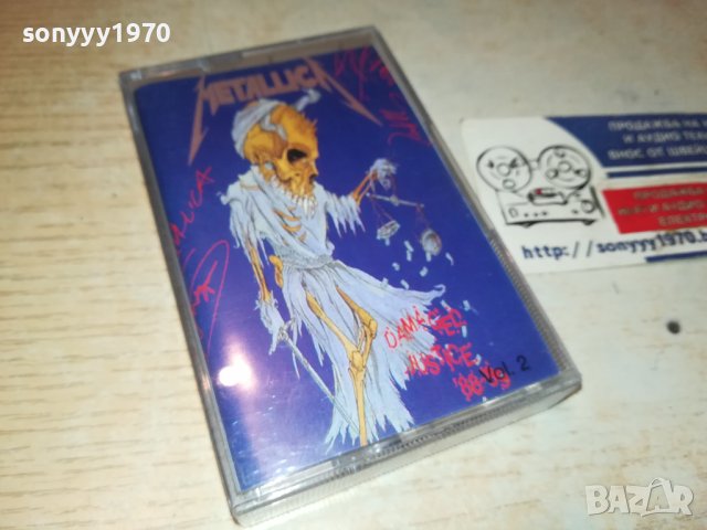sold out-METALLICA КАСЕТА 1312232022, снимка 9 - Аудио касети - 43400449