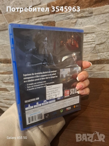 The last of us 2 PS4, снимка 2 - Игри за PlayStation - 53582301