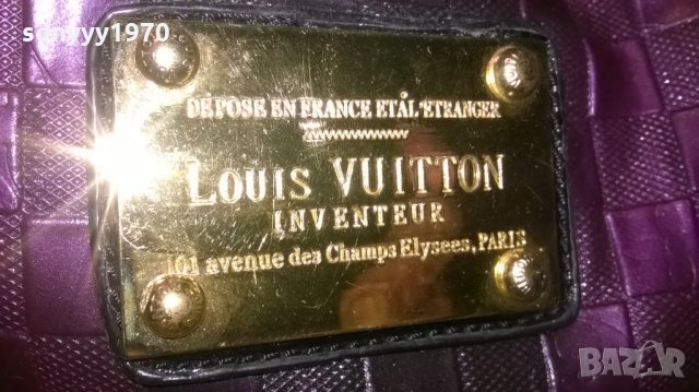 LOUIS VUITTON-PARIS-40Х25Х16СМ-ВНОС АНГЛИЯ, снимка 2 - Чанти - 26545814