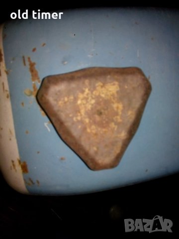 балкан 50 балканче цели и на части, снимка 6 - Части - 33484807