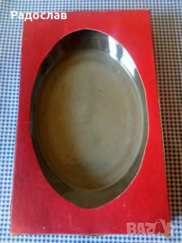 Чехословашка тава от йенско стъкло, снимка 1 - Съдове за готвене - 26771616