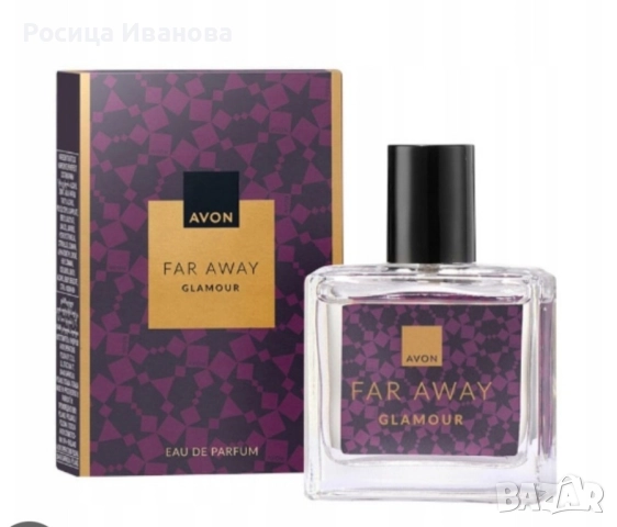 Avon парфюми , снимка 2 - Дамски парфюми - 52097796