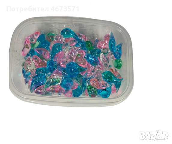 Капсули за пране 3в1, свежест и чистота, 50бр, снимка 3 - Перилни препарати и омекотители - 52899790