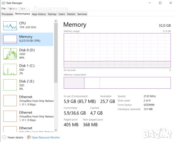 HP Zbook G3 Workstation - i7 - 8 cores, 32 GB RAM , снимка 5 - Лаптопи за работа - 43777018