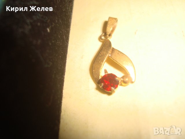СТАРИННО СКЪПОЦЕННО АРТ ДЕКО БИЖУ БРОНЗ ПОЗЛАТА с ФАСЕТИРАН ГРАНАТ МЕДАЛЬОН ПЕНДАНТ 72101, снимка 13 - Антикварни и старинни предмети - 35653791