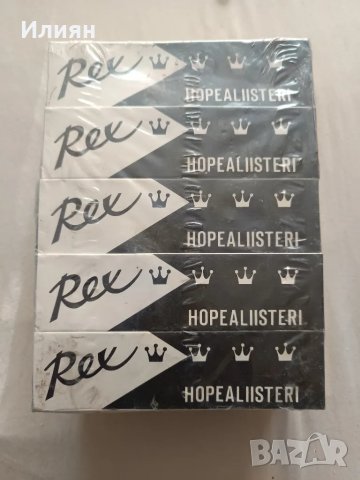 Вакса за ски и сноуборди