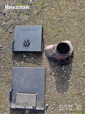 Виадрус U22 D за части, снимка 2 - Други - 52573843