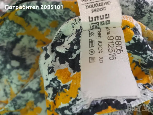 Рокля 31, снимка 6 - Рокли - 47046523