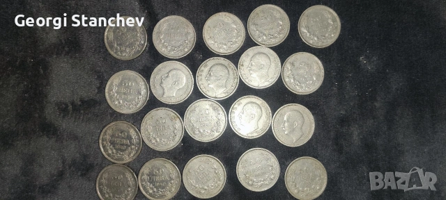 Монети 1940г., снимка 2 - Нумизматика и бонистика - 53403919