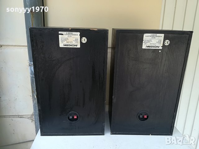 medion speaker system germany 2x140w-3way 1606211534, снимка 13 - Тонколони - 33237382