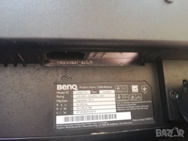 Монитор Benq GL950-TA G955A екран 18.5" , снимка 7 - Монитори - 37477985