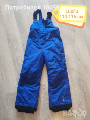 Дрехи за момиче ръст 110-116 см , снимка 13 - Други - 49702568