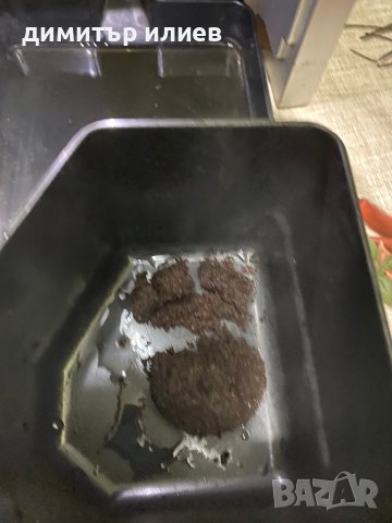 Кафемашина Melitta cafeo Cl, снимка 14 - Кафемашини - 36649856