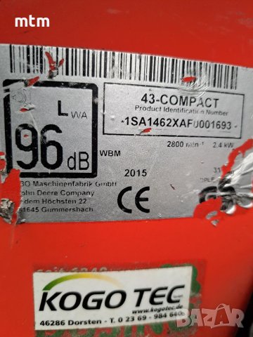 Косачка сабо, снимка 5 - Градинска техника - 40502361