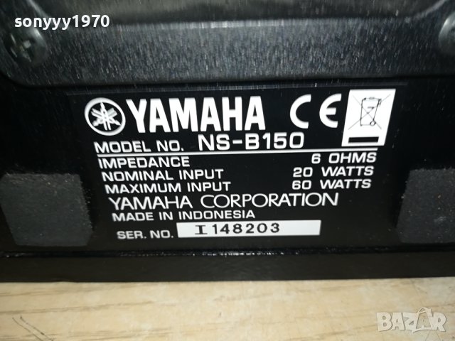 YAMAHA 4БР ТОНКОЛОНИ ВНОС SWISS 1412231028G, снимка 12 - Тонколони - 43407031