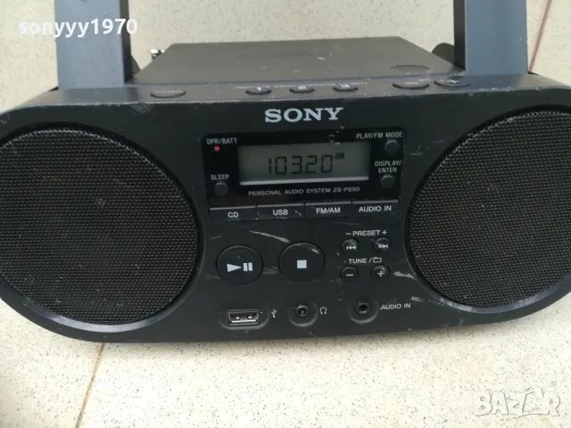 USB & AUX SONY-ВНОС SWISS 1605251101, снимка 2 - Радиокасетофони, транзистори - 50309839