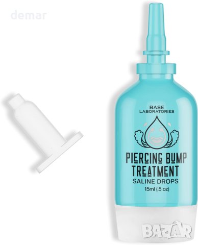 Физиологичен разтвор за лечение на пиърсинг от Base Labs, снимка 4 - Други стоки за дома - 43573898