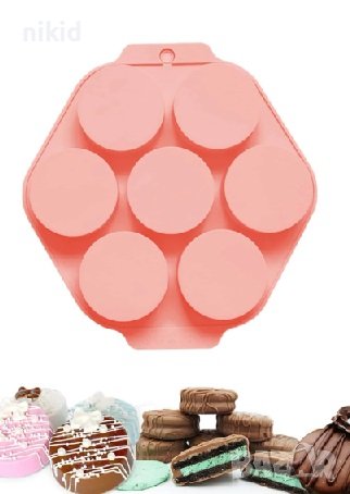 7 кръга кръгове кръгчета цилиндри силиконов молд форма фондан гипс шоколад десерки бисквитки 