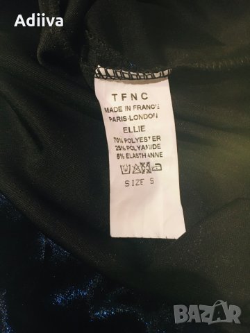 Дамска рокля в тъмно синьо с тюл Размер М, снимка 13 - Рокли - 27780537