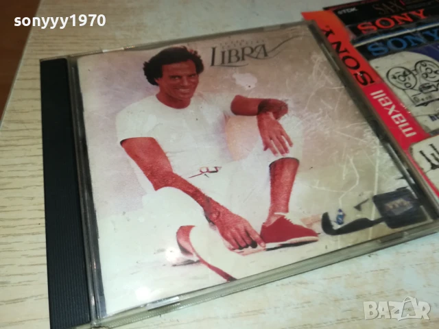 JULIO IGLESIAS CD 2907251123, снимка 5 - CD дискове - 51176936
