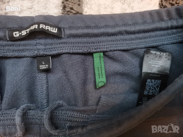 G star raw Cargo L, снимка 5 - Спортни дрехи, екипи - 53076838