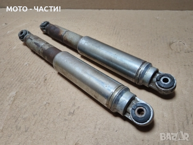 Комплект Задни Амортисьори За Балкан 50 / 35см. / НОМЕР 4., снимка 3 - Части - 52433188