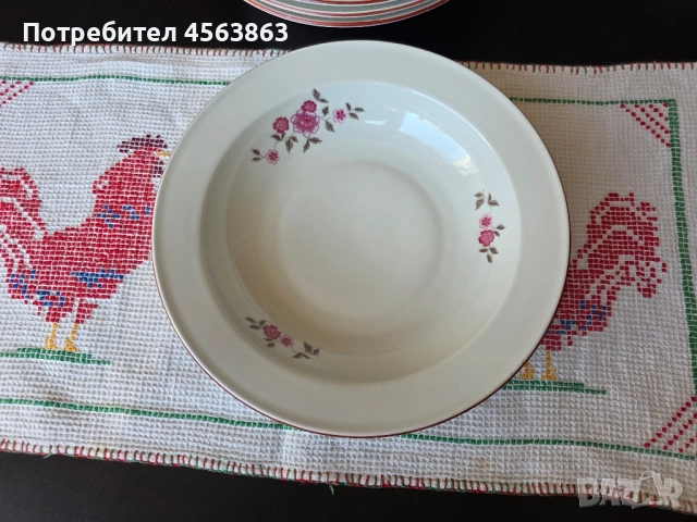 Порцеланова салатиера 