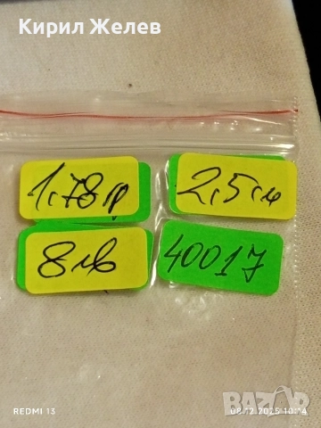 Елегантна сребърна обеца във формата на сърце с инкрустирани кристали 40017, снимка 10 - Обеци - 52686292